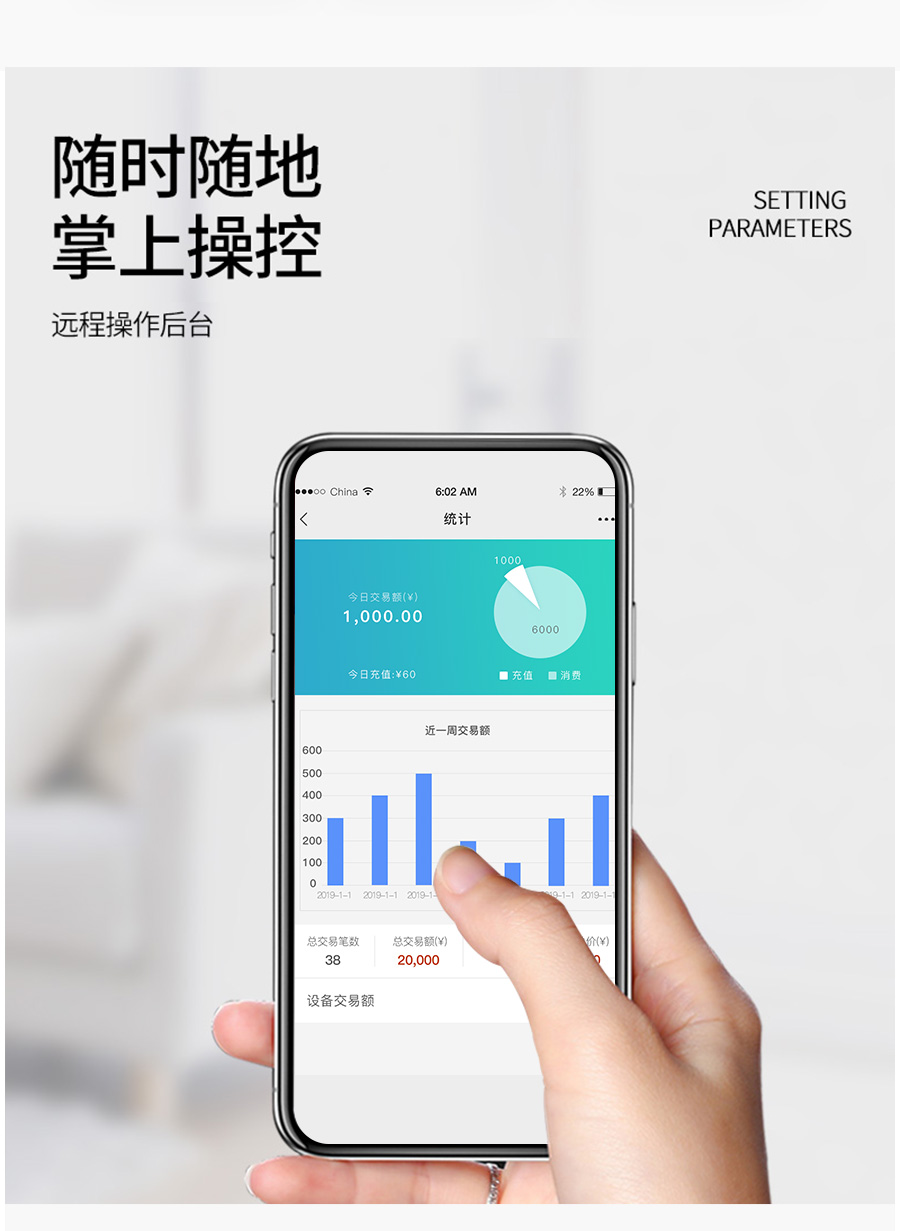五路详情页_09.jpg