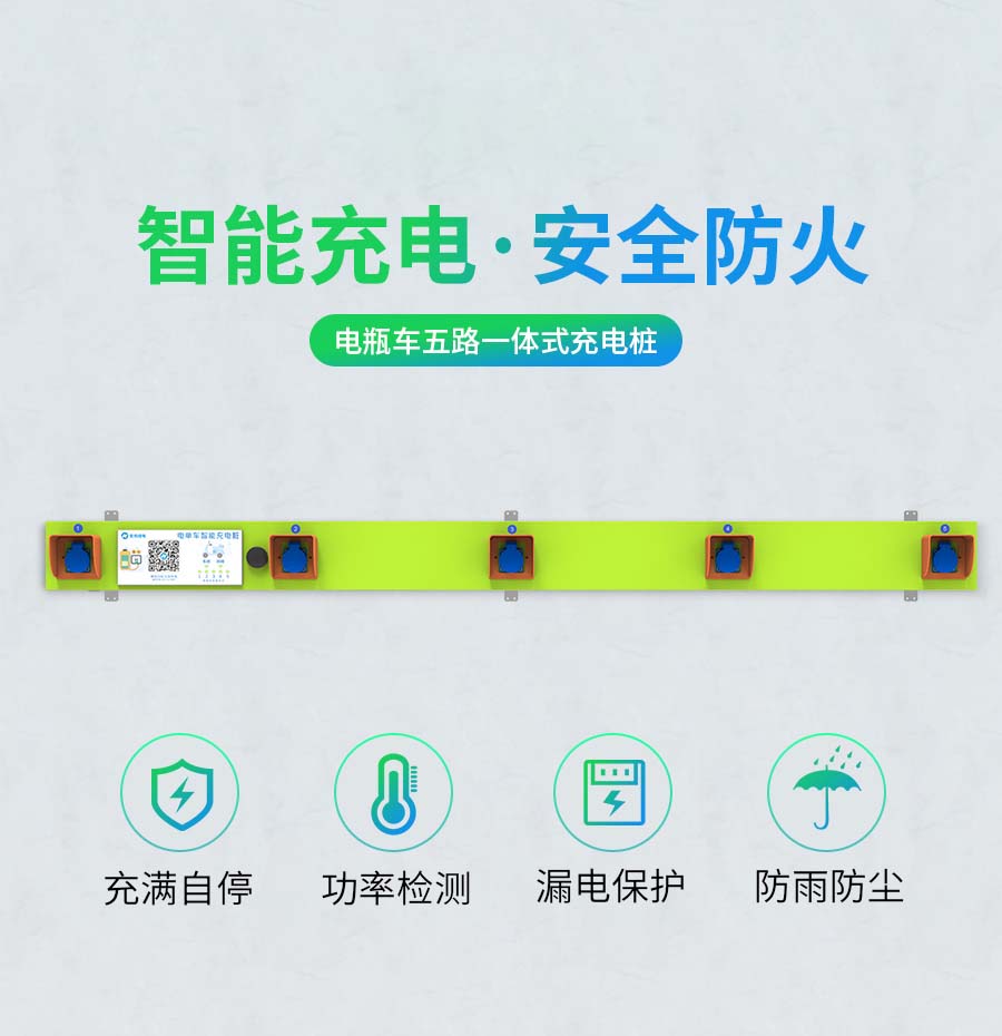 五路详情页_01.jpg