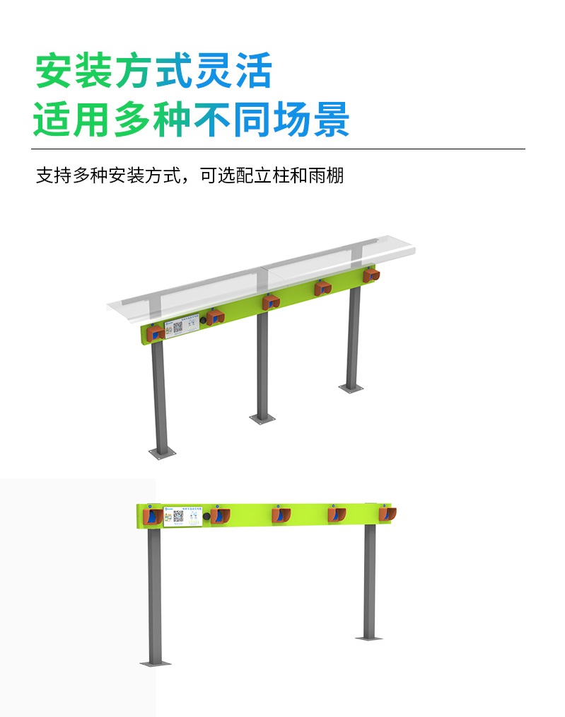 五路详情页_07.jpg